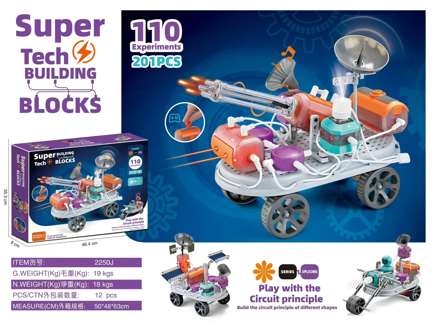 Kids DIY Science Experiment Electronic Building Blocks - Circuit Physics Toy, Exercise Children's Thinking Ability