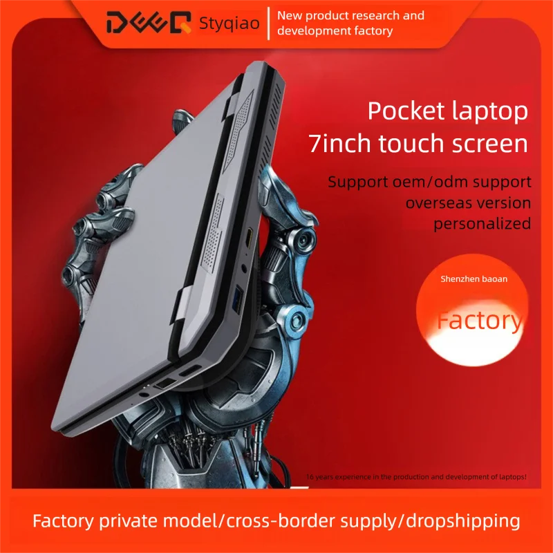 Factory Price Global Version NEW 7 Inch Mini Pocket Laptop 32G+2TB Touch Screen Intel Graphics Rich Interfaces English Keyboard