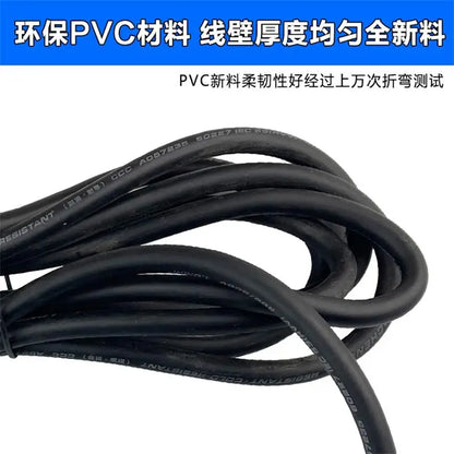 Electric pick, electric hammer, electric drill, cutting machine, angle grinder, power tool, power cord, two-core cable with plug