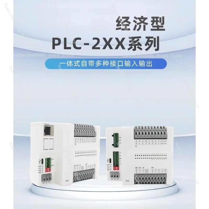 Controller with Ethernet CANOpen Modbus digital analog IO point