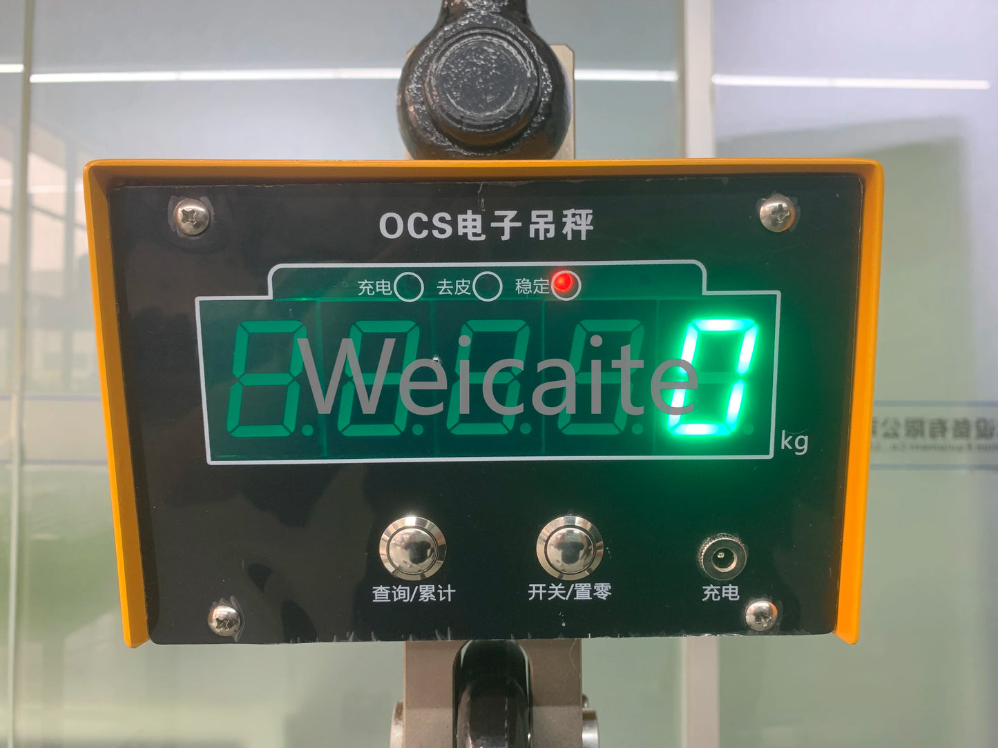 Electronic scale wholesale high precision electronic hanging scale hanging hook electronic weighing industrial 1-50 tons digital