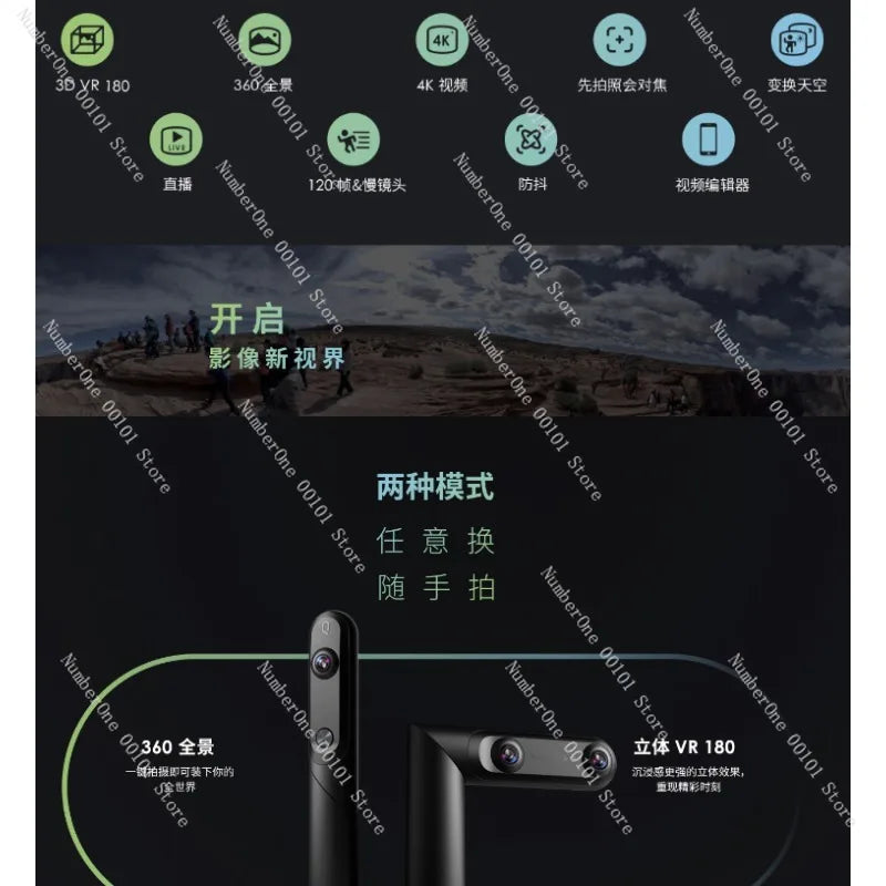 Foldable Smart Camera 360 Degree Panorama 180 Degree VR 3D Camera Portable Virtual Reality Video Recorder