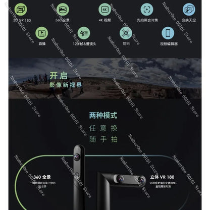 Foldable Smart Camera 360 Degree Panorama 180 Degree VR 3D Camera Portable Virtual Reality Video Recorder