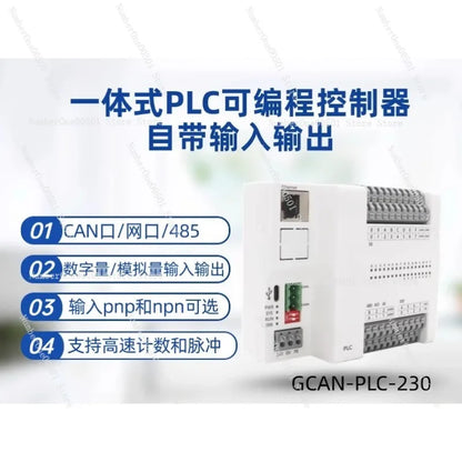 Controller with Ethernet CANOpen Modbus digital analog IO point