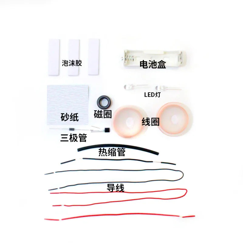Take Electromagnetic Induction Experimental Materials From The Air Electrical Diy Equipment, Popular Science Teaching Aids