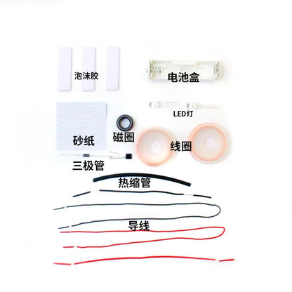 Take Electromagnetic Induction Experimental Materials From The Air Electrical Diy Equipment, Popular Science Teaching Aids